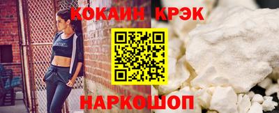 сатива Моздок