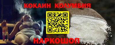 ECSTASY Можайск