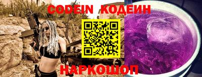 сатива Моздок