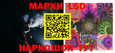 мяу мяу кристалл Можга