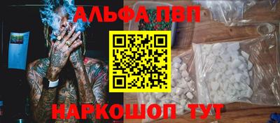ECSTASY Можайск