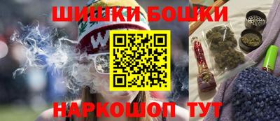 сатива Моздок