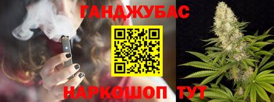 ECSTASY Можайск