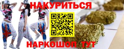 сатива Моздок