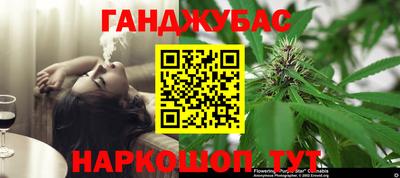 ECSTASY Можайск