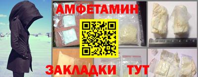 сатива Моздок