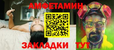 ECSTASY Можайск