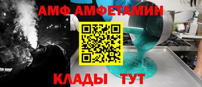 ECSTASY Можайск