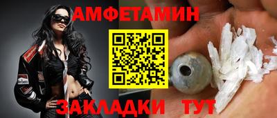 ECSTASY Можайск
