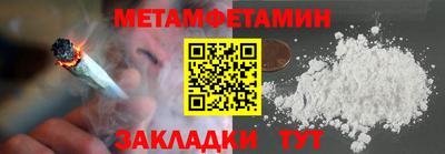 ECSTASY Можайск