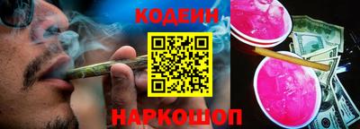 сатива Моздок