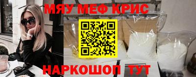 сатива Моздок