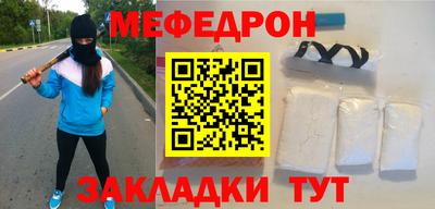 ECSTASY Можайск